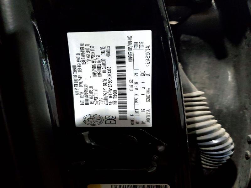 55033096 :رقم المزاد ، 1FTEW1EP8GKD84365 vin ، 2016 Ford F150 مزاد بيع