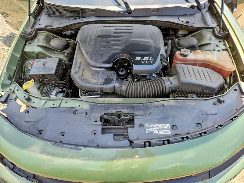2023 Dodge Charger მანქანა იყიდება აუქციონზე, vin: 2C3CDXHG2PH562519, აუქციონის ნომერი: 56925936
