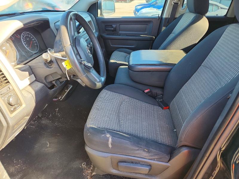 2011 Dodge Ram 1500 მანქანა იყიდება აუქციონზე, vin: 1D7RV1GT4BS556792, აუქციონის ნომერი: 54882276