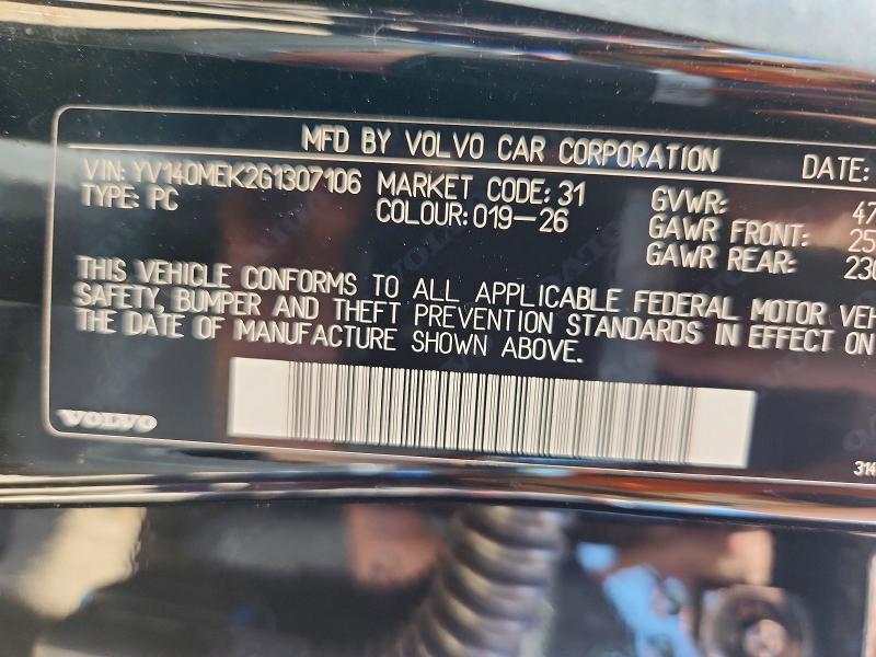 2016 Volvo V60 მანქანა იყიდება აუქციონზე, vin: YV140MEK2G1307106, აუქციონის ნომერი: 55573276