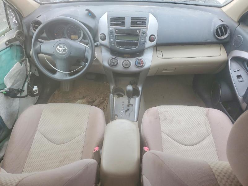 Продаж на аукціоні авто 2007 Toyota Rav4, vin: JTMZD33V375065474, номер лоту: 58190046