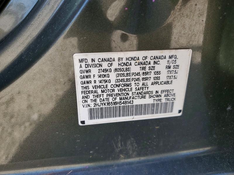 2006 Honda Ridgeline მანქანა იყიდება აუქციონზე, vin: 2HJYK16516H548143, აუქციონის ნომერი: 58138536