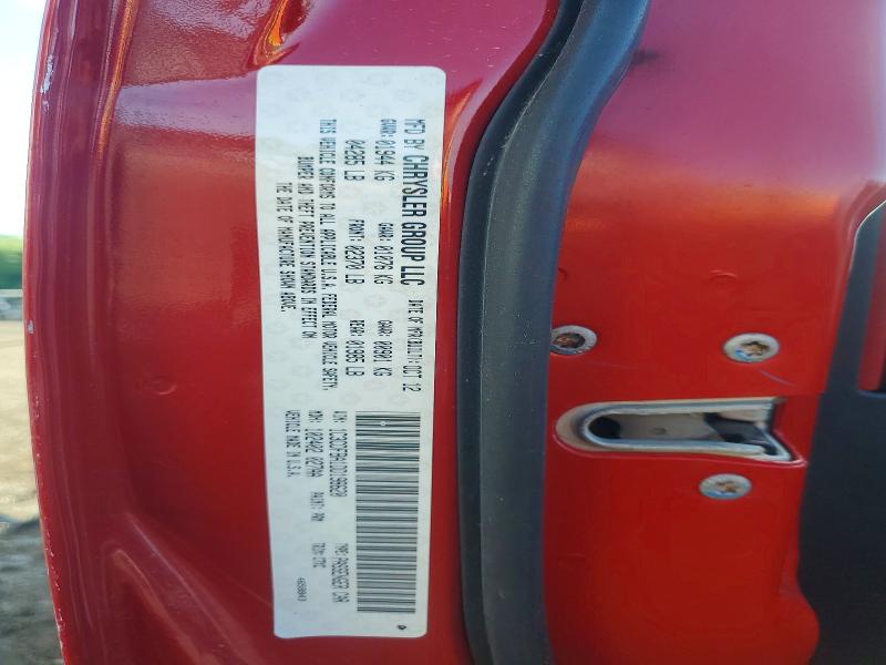 56808766 :رقم المزاد ، 1C3CDFBA1DD198620 vin ، 2013 Dodge Dart مزاد بيع
