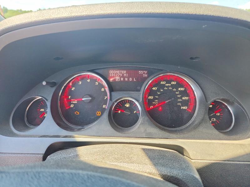Продажа на аукционе авто 2012 Gmc Acadia, vin: 1GKKVRED2CJ417987, номер лота: 58607146