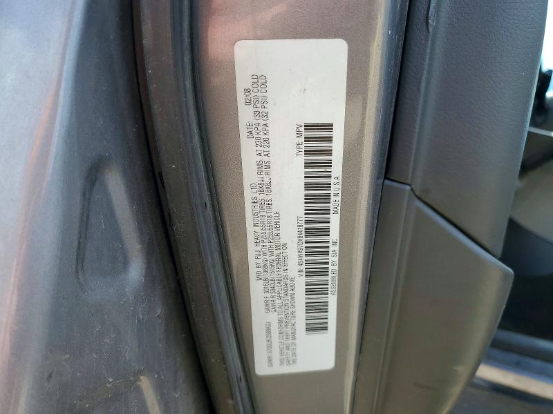 2008 Subaru Tribeca მანქანა იყიდება აუქციონზე, vin: 4S4WX97DX84418777, აუქციონის ნომერი: 56609986
