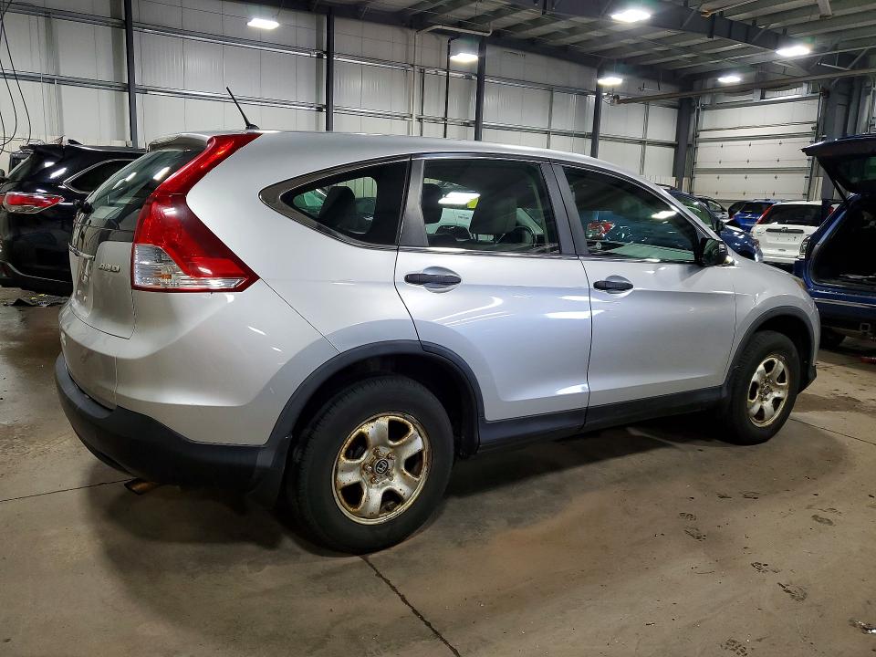 2013 Honda Cr-v მანქანა იყიდება აუქციონზე, vin: 2HKRM4H39DH636264, აუქციონის ნომერი: 57858256