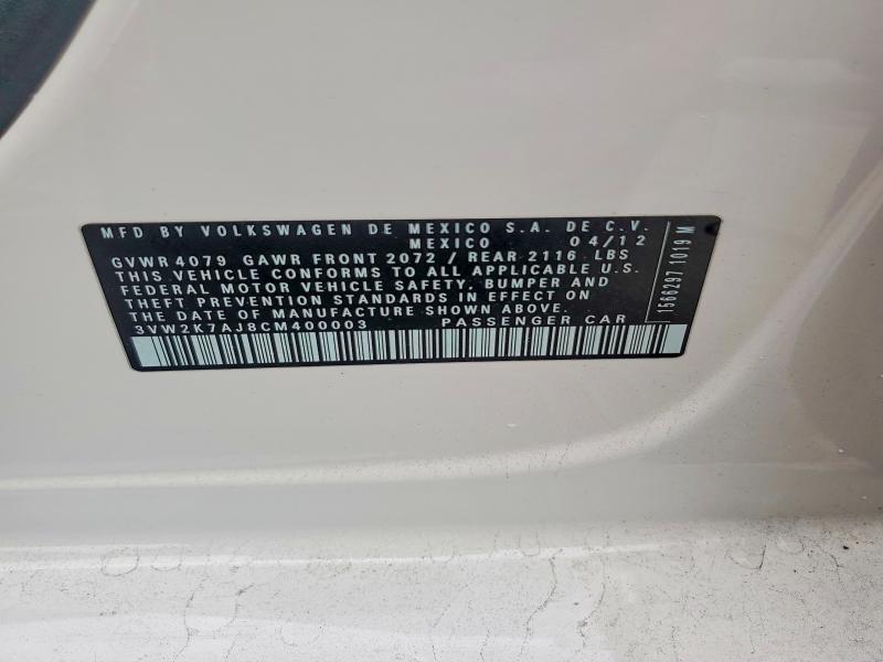 Продажа на аукционе авто 2012 Volkswagen Jetta, vin: 3VW2K7AJ8CM400003, номер лота: 58599856
