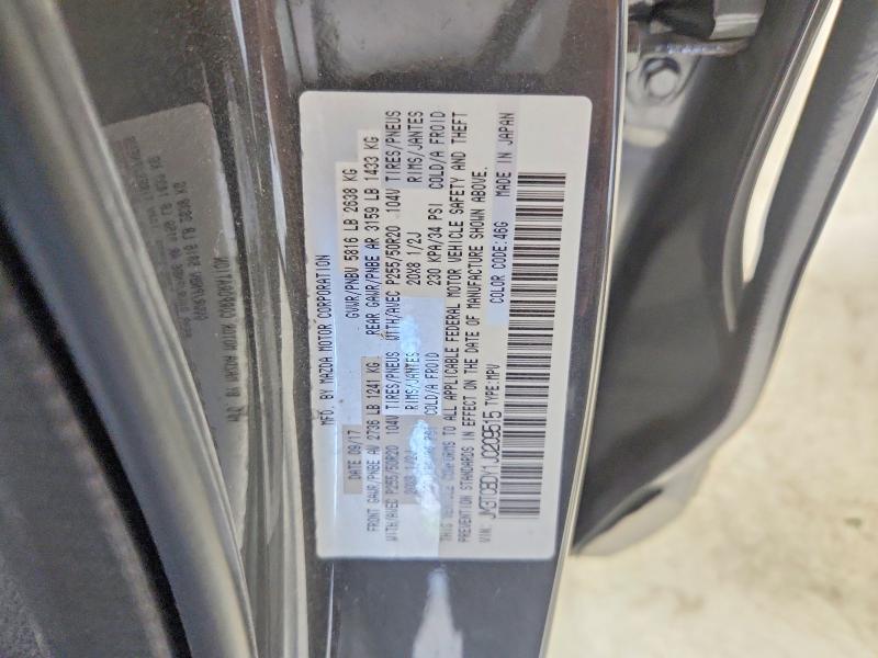 2018 Mazda Cx-9 მანქანა იყიდება აუქციონზე, vin: JM3TCBDY1J0209515, აუქციონის ნომერი: 58074086
