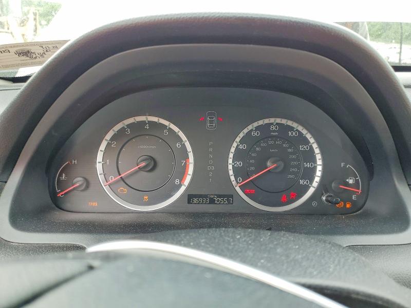 2011 Honda Accord მანქანა იყიდება აუქციონზე, vin: 1HGCP2F49BA059268, აუქციონის ნომერი: 55464696