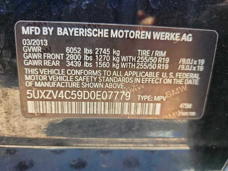 2013 Bmw X5 მანქანა იყიდება აუქციონზე, vin: 5UXZV4C59D0E07779, აუქციონის ნომერი: 55874456