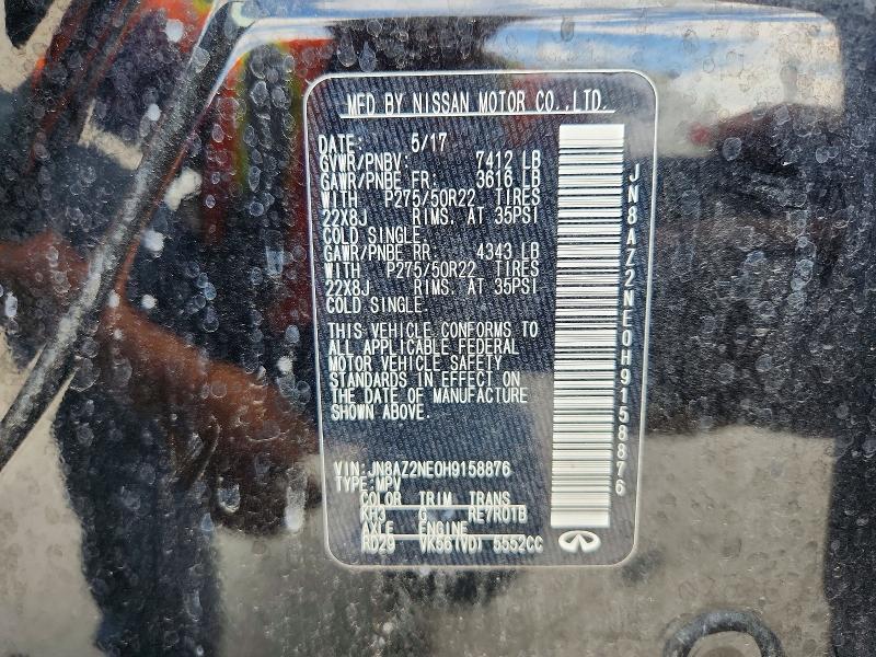 2017 Infiniti Qx80 მანქანა იყიდება აუქციონზე, vin: JN8AZ2NE0H9158876, აუქციონის ნომერი: 57870796