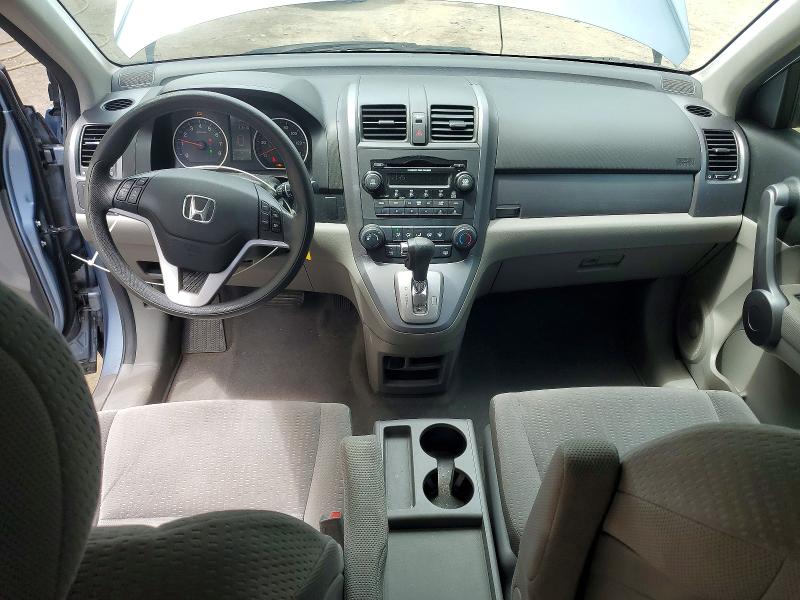 Продаж на аукціоні авто 2008 Honda Cr-v, vin: 3CZRE38538G706603, номер лоту: 57715386
