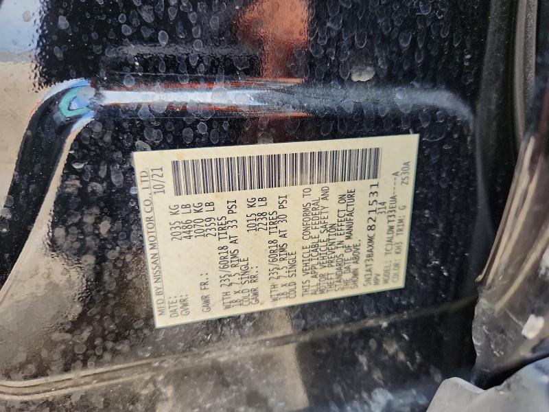 2021 Nissan Rogue მანქანა იყიდება აუქციონზე, vin: 5N1AT3BAXMC821531, აუქციონის ნომერი: 55844956