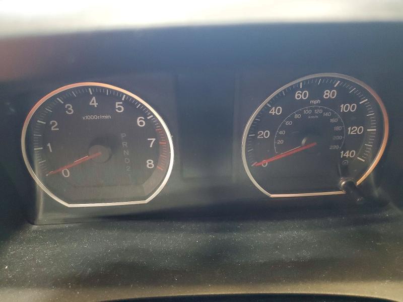 2008 Honda Cr-v მანქანა იყიდება აუქციონზე, vin: JHLRE48738C081994, აუქციონის ნომერი: 57468956