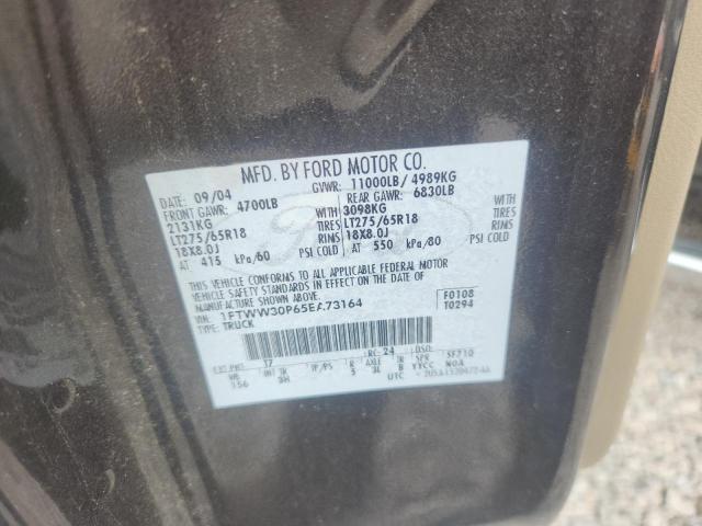 Продажа на аукционе авто 2005 Ford F350, vin: 1FTWW30P65EA73164, номер лота: 79135765