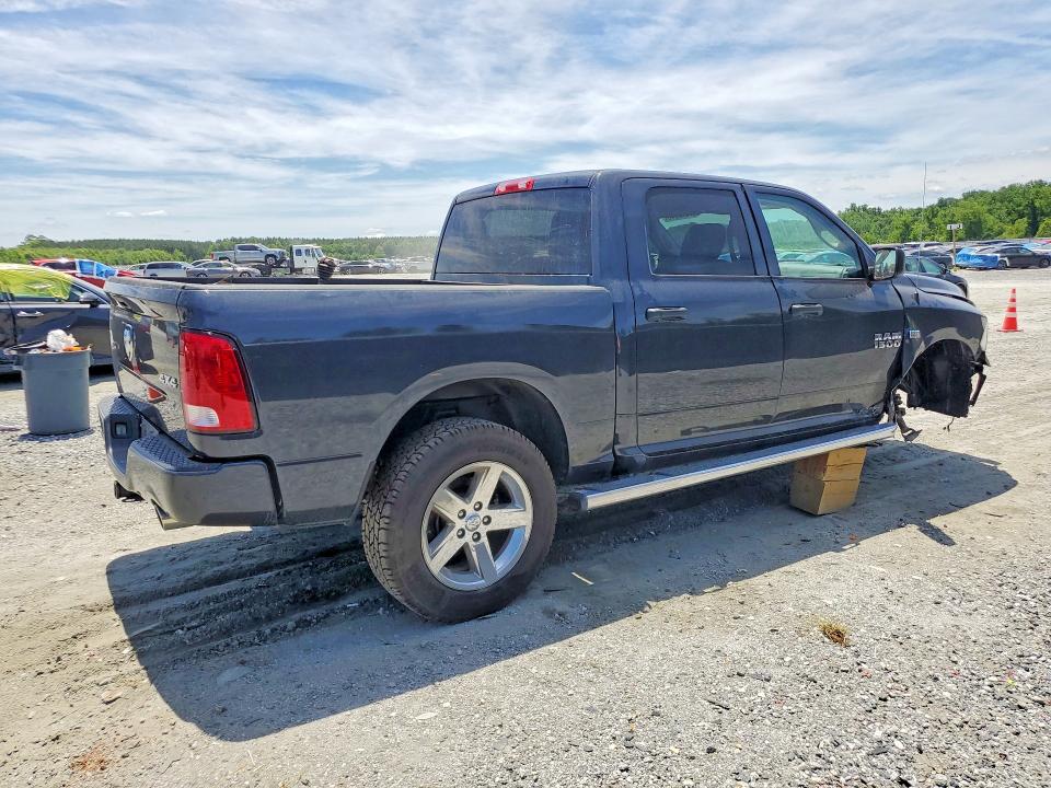 Продаж на аукціоні авто 2017 Ram 1500, vin: 3C6RR7KT8HG607999, номер лоту: 57212046