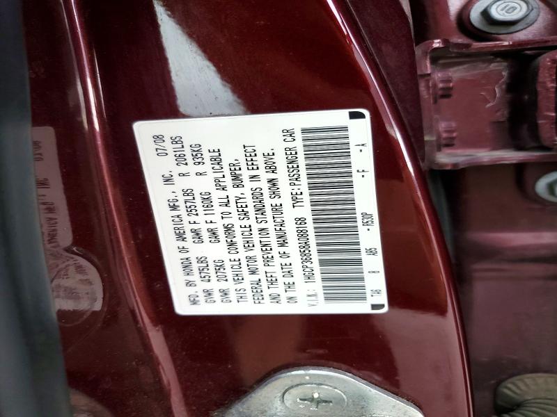 Продаж на аукціоні авто 2008 Honda Accord, vin: 1HGCP36858A088168, номер лоту: 56847846