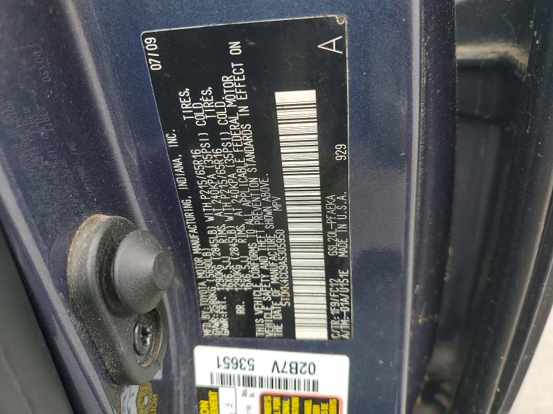 Продажа на аукционе авто 2010 Toyota Sienna, vin: 5TDKK4CC9AS305950, номер лота: 58778596