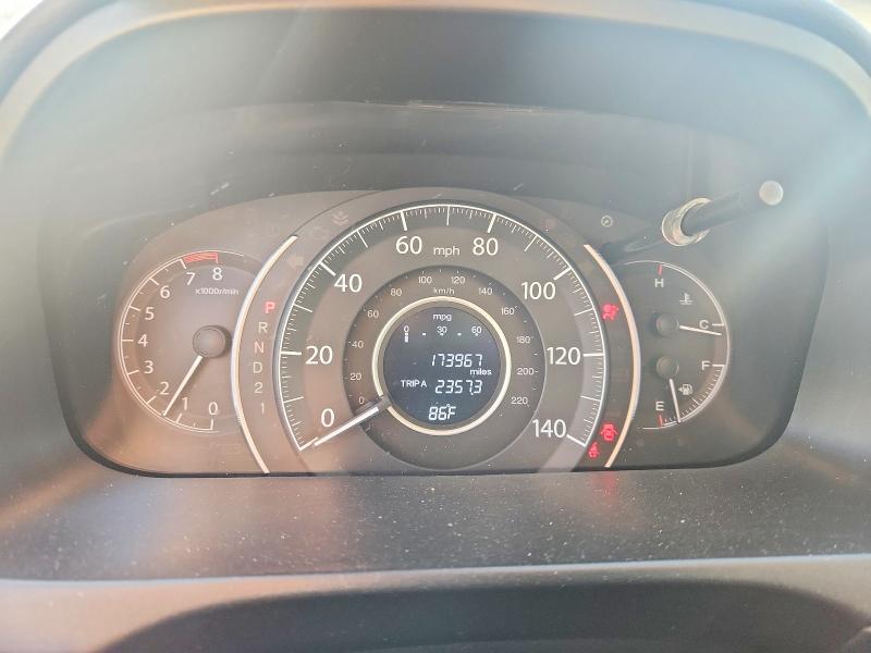 58969466 :رقم المزاد ، 5J6RM3H39EL038189 vin ، 2014 Honda Cr-v مزاد بيع