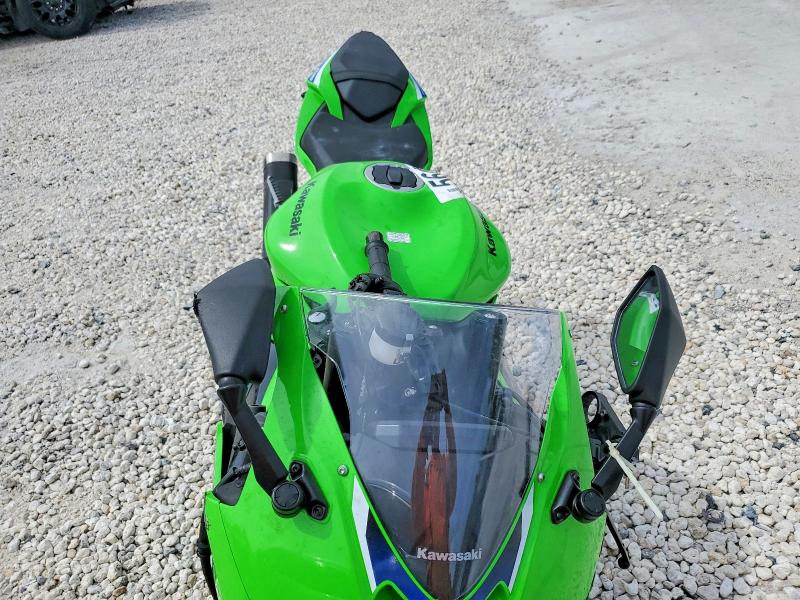 Продажа на аукционе авто 2026 Kawasaki Zx636, vin: JKBZXJK13TA015725, номер лота: 56493446