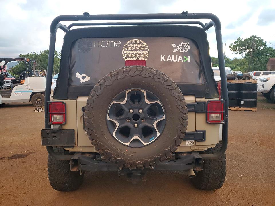 57416656 :رقم المزاد ، 1C4BJWDG7HL629801 vin ، 2017 Jeep Wrangler Unlimited مزاد بيع