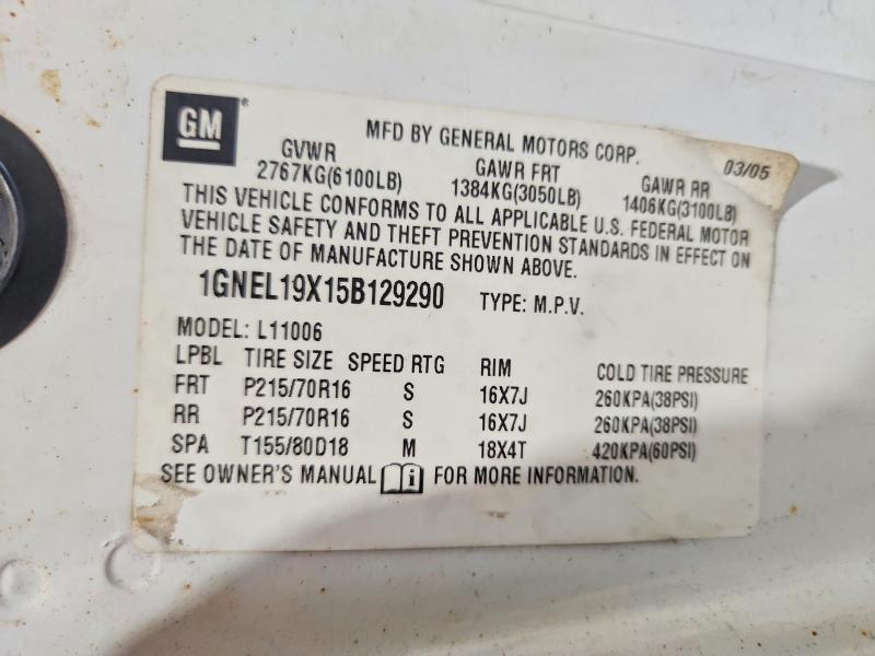 56371056 :رقم المزاد ، 1GNEL19X15B129290 vin ، 2005 Chevrolet Astro مزاد بيع