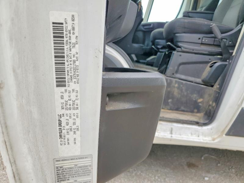 56984256 :رقم المزاد ، 3C6TRVAG3EE127889 vin ، 2014 Ram Promaster 1500 مزاد بيع