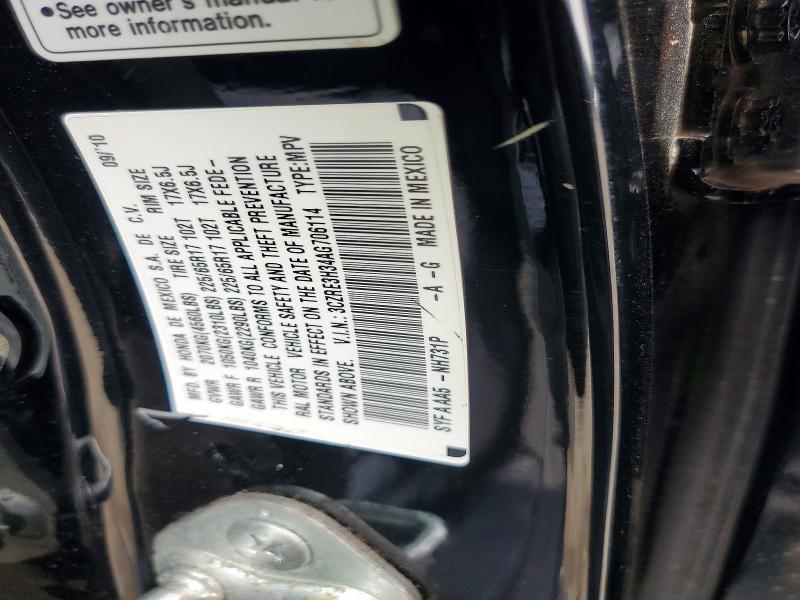 Продажа на аукционе авто 2010 Honda Cr-v, vin: 3CZRE3H34AG706114, номер лота: 57873756
