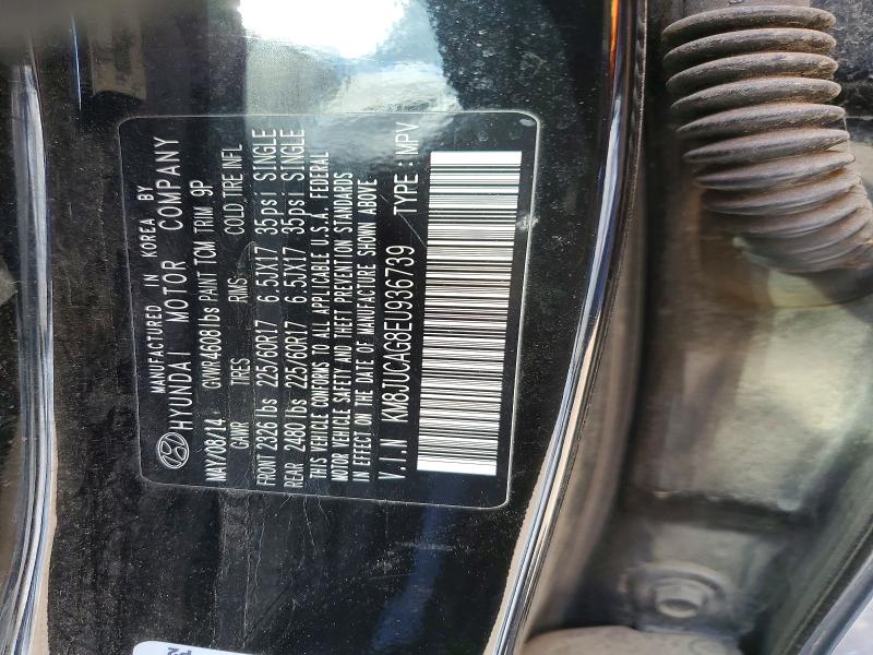 2014 Hyundai Tucson მანქანა იყიდება აუქციონზე, vin: KM8JUCAG8EU936739, აუქციონის ნომერი: 55924736