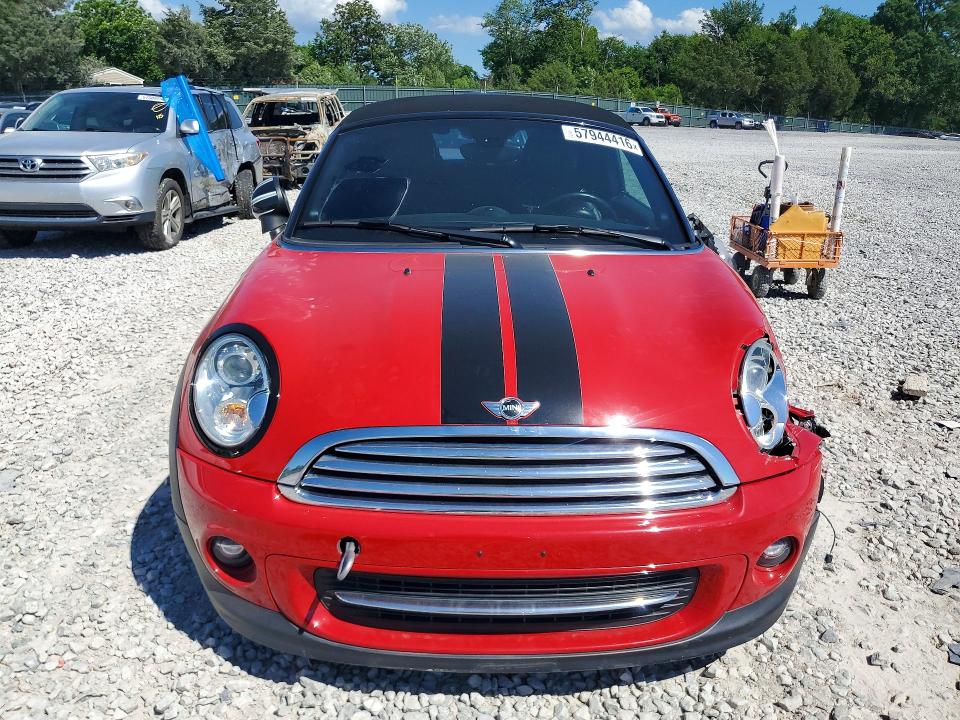 2015 Mini Cooper Roadster მანქანა იყიდება აუქციონზე, vin: WMWSY1C53FT626015, აუქციონის ნომერი: 57944416