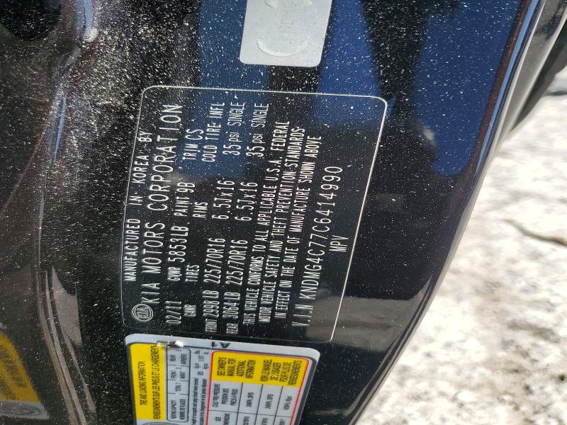 Продажа на аукционе авто 2012 Kia Sedona, vin: KNDMG4C77C6414990, номер лота: 56482566