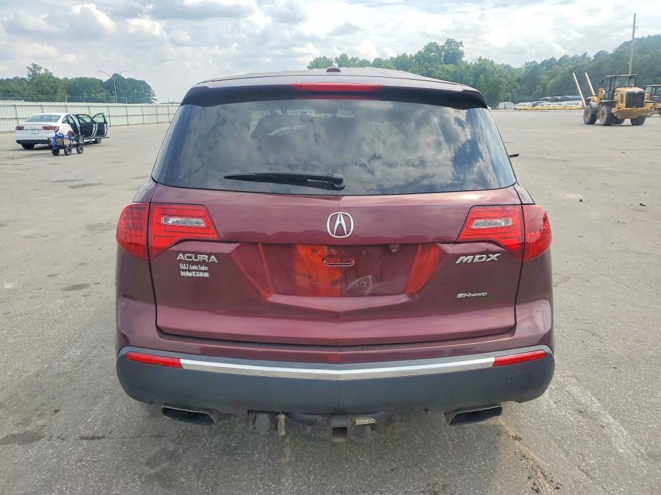 2012 Acura Mdx მანქანა იყიდება აუქციონზე, vin: 2HNYD2H30CH500753, აუქციონის ნომერი: 56507646