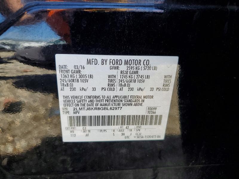 2016 Lincoln Mkx მანქანა იყიდება აუქციონზე, vin: 2LMTJ8KR8GBL62977, აუქციონის ნომერი: 57088056