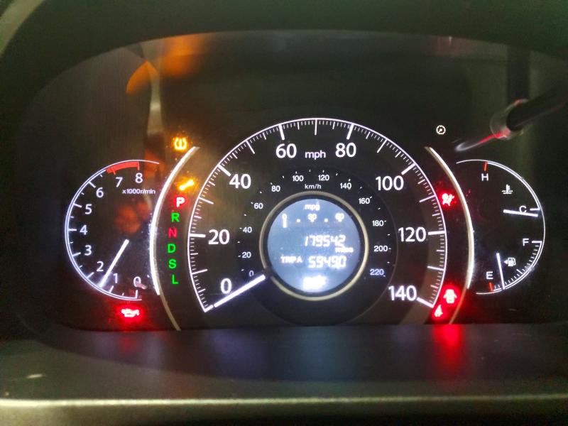 2016 Honda Cr-v მანქანა იყიდება აუქციონზე, vin: 2HKRM4H70GH677146, აუქციონის ნომერი: 58125866