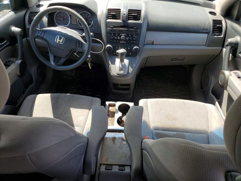 2011 Honda Cr-v მანქანა იყიდება აუქციონზე, vin: 5J6RE4H48BL081705, აუქციონის ნომერი: 55451306