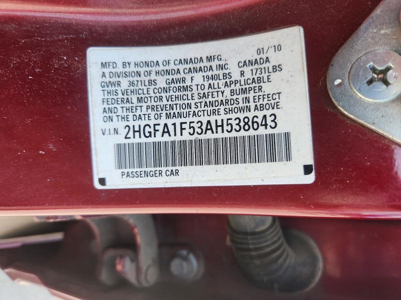 Продажа на аукционе авто 2010 Honda Civic, vin: 2HGFA1F53AH538643, номер лота: 58513666