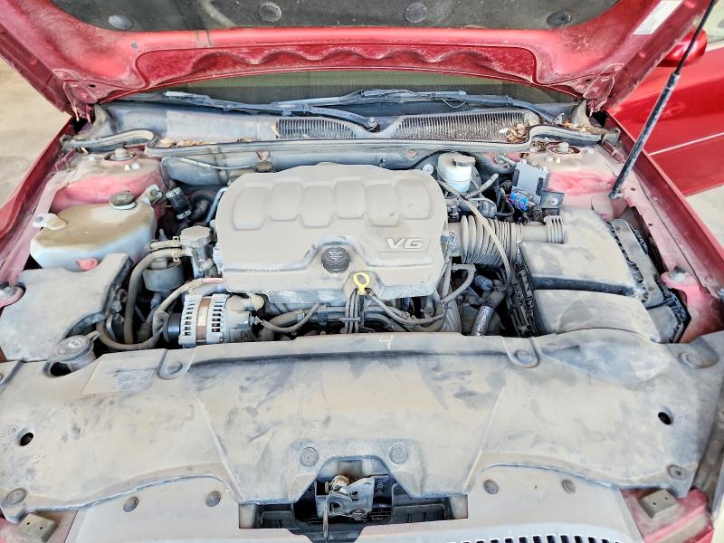 2009 Buick Lucerne მანქანა იყიდება აუქციონზე, vin: 1G4HD57M59U119242, აუქციონის ნომერი: 58070956
