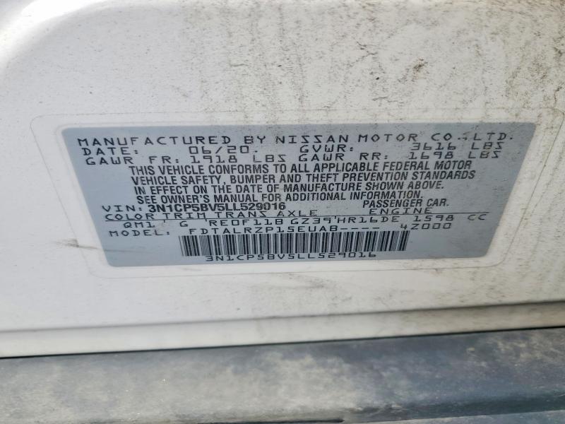 2020 Nissan Kicks მანქანა იყიდება აუქციონზე, vin: 3N1CP5BV5LL529016, აუქციონის ნომერი: 55793446