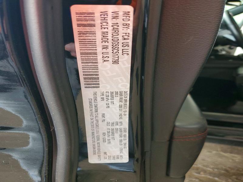55951226 :رقم المزاد ، 1C4RDJDG5SC517790 vin ، 2025 Dodge Durango مزاد بيع