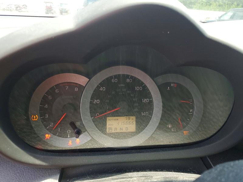 2007 Toyota Rav4 მანქანა იყიდება აუქციონზე, vin: JTMZD32V876040758, აუქციონის ნომერი: 55415426