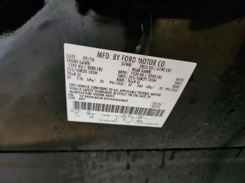 2017 Ford Explorer მანქანა იყიდება აუქციონზე, vin: 1FM5K8D81HGA92460, აუქციონის ნომერი: 57692326
