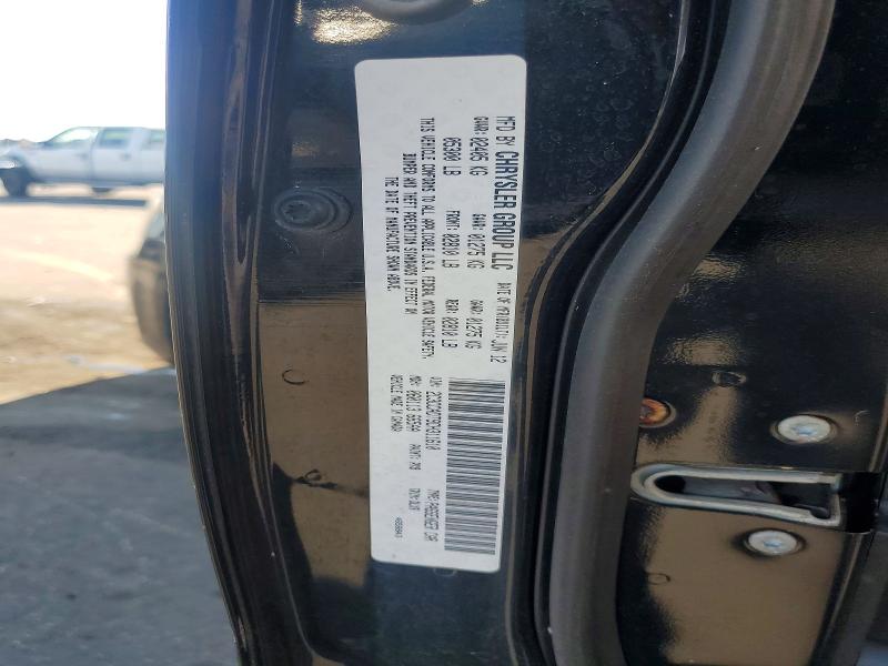 Продажа на аукционе авто 2012 Chrysler 300, vin: 2C3CCADT9CH311610, номер лота: 58220906