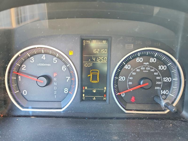 Продаж на аукціоні авто 2008 Honda Cr-v, vin: JHLRE48768C048505, номер лоту: 56994536