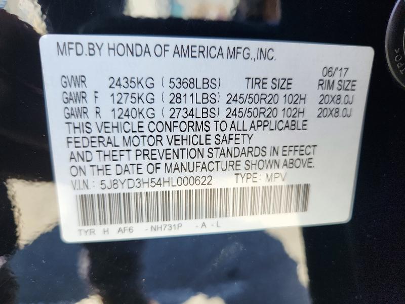 Продаж на аукціоні авто 2017 Acura Mdx, vin: 5J8YD3H54HL000622, номер лоту: 55457426