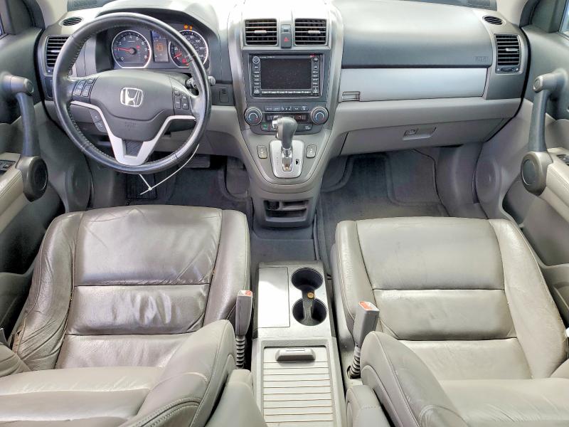 2011 Honda Cr-v მანქანა იყიდება აუქციონზე, vin: JHLRE4H70BC023896, აუქციონის ნომერი: 56841206