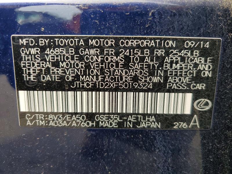 Продажа на аукционе авто 2015 Lexus Is, vin: JTHCF1D2XF5019324, номер лота: 57930046