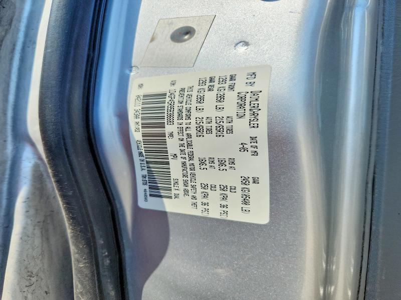 Продажа на аукционе авто 2005 Dodge Caravan, vin: 1D4GP45R95B386683, номер лота: 58473176
