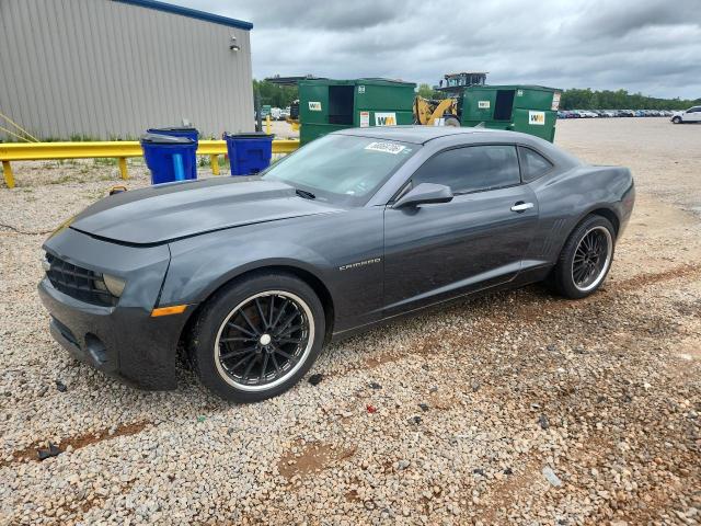 2011 Chevrolet Camaro მანქანა იყიდება აუქციონზე, vin: 2G1FA1ED9B9118204, აუქციონის ნომერი: 58069706