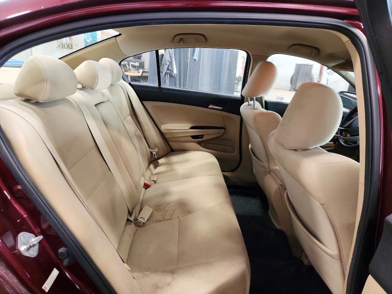 2012 Honda Accord მანქანა იყიდება აუქციონზე, vin: 1HGCP2F36CA229773, აუქციონის ნომერი: 56229886