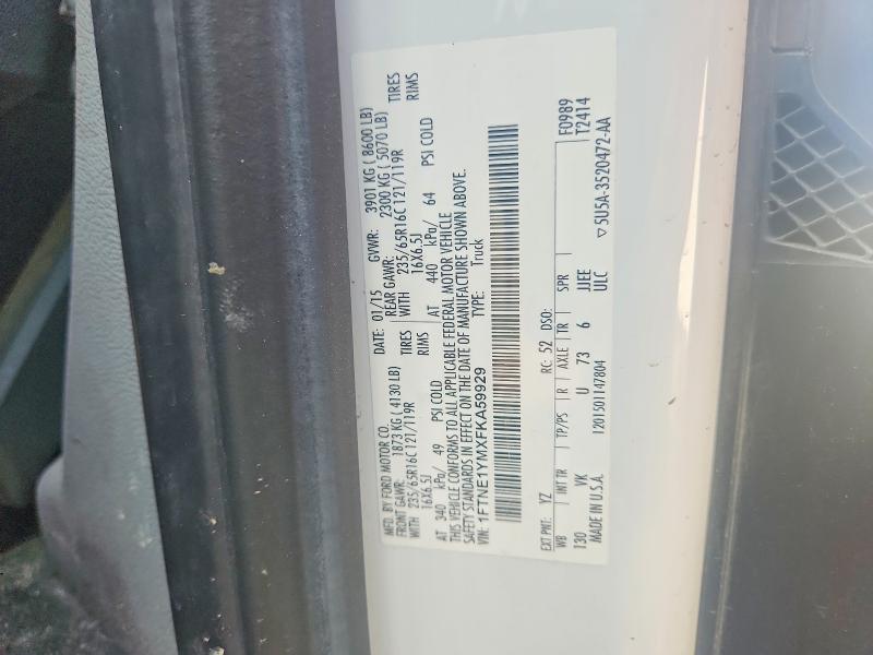 2015 Ford Transit მანქანა იყიდება აუქციონზე, vin: 1FTNE1YMXFKA59929, აუქციონის ნომერი: 56751066